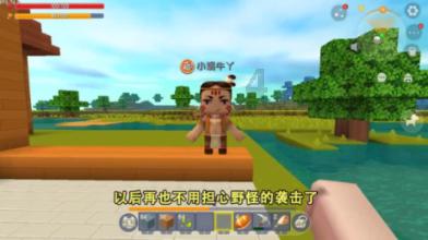 炸弹专家